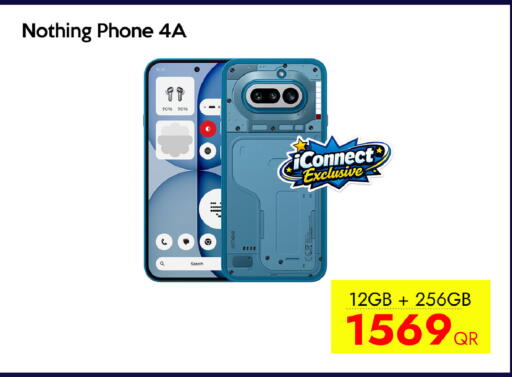 available at آي كونكت in قطر - الضعاين