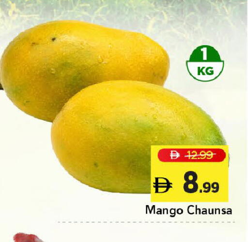 Mango available at Mark & Save in UAE - Dubai