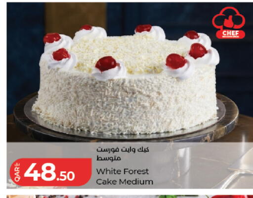 available at لولو هايبرماركت in قطر - الضعاين