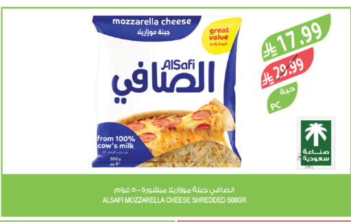 available at المزرعة in مملكة العربية السعودية, السعودية, سعودية - الخبر‎