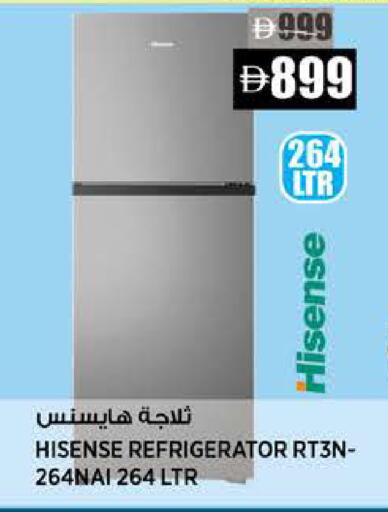 available at Hashim Hypermarket in UAE - Sharjah / Ajman