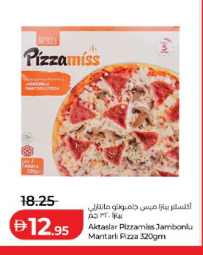 available at لولو هايبرماركت in الإمارات العربية المتحدة , الامارات - أبو ظبي