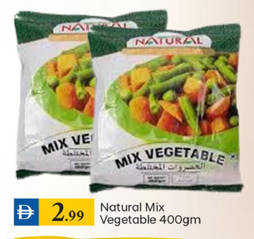 available at سوق طلال in الإمارات العربية المتحدة , الامارات - دبي