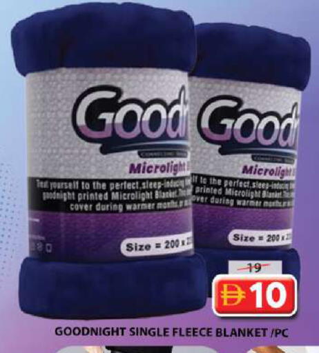 available at Grand Hyper Market in UAE - Sharjah / Ajman