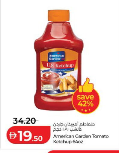 Tomato available at لولو هايبرماركت in الإمارات العربية المتحدة , الامارات - أبو ظبي