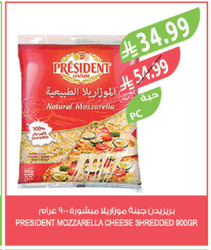 available at المزرعة in مملكة العربية السعودية, السعودية, سعودية - الخرج