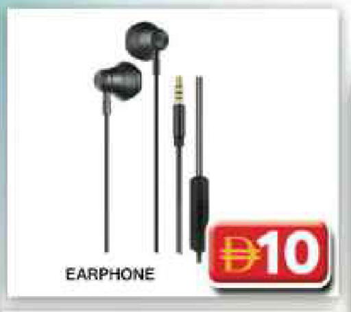 available at جراند هايبر ماركت in الإمارات العربية المتحدة , الامارات - دبي
