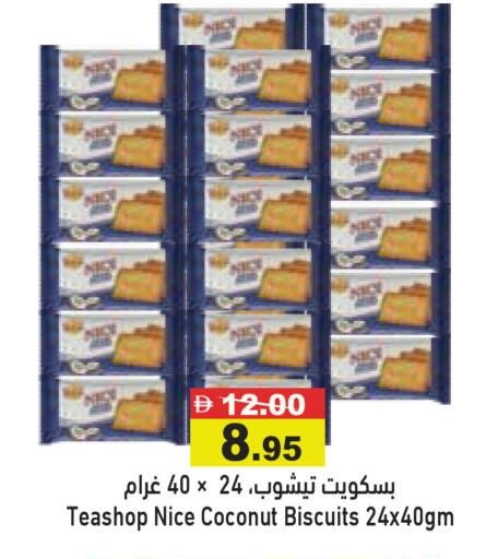 Coconut available at Aswaq Ramez in UAE - Sharjah / Ajman