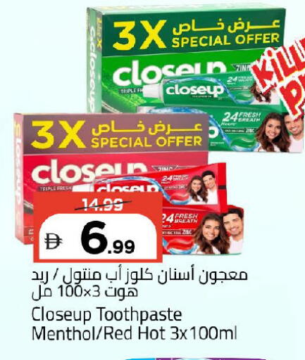 available at مارك & سيف in الإمارات العربية المتحدة , الامارات - الشارقة / عجمان