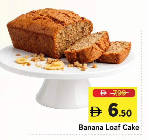 Banana available at Mark & Save in UAE - Sharjah / Ajman
