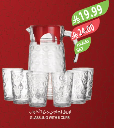 available at المزرعة in مملكة العربية السعودية, السعودية, سعودية - الخرج