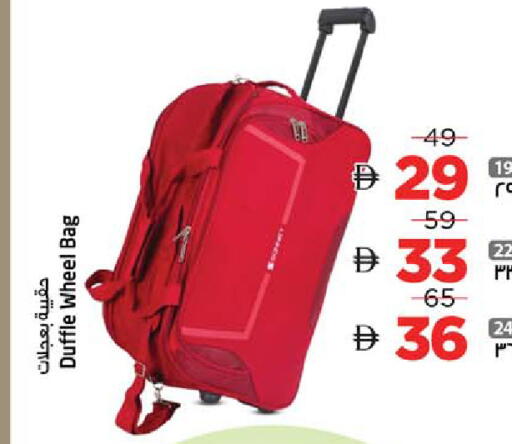 available at Safari Hypermarket  in UAE - Dubai
