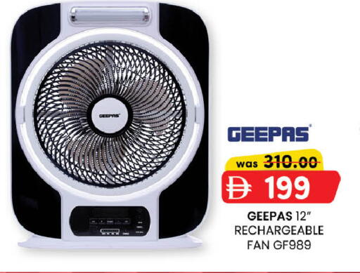 available at K M Trading  in UAE - Sharjah / Ajman