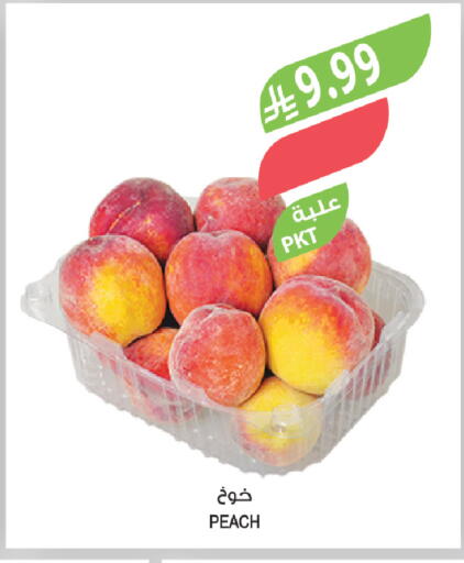 Peach available at المزرعة in مملكة العربية السعودية, السعودية, سعودية - الخرج