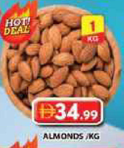 available at جراند هايبر ماركت in الإمارات العربية المتحدة , الامارات - دبي