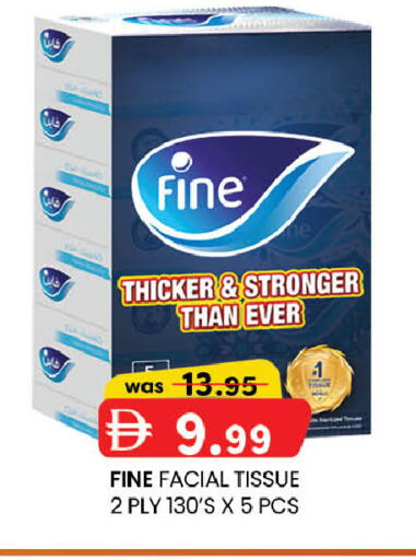 available at K M Trading  in UAE - Sharjah / Ajman