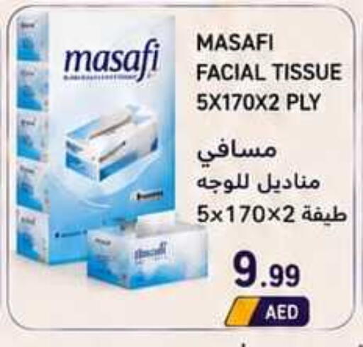 available at Rawabi Market Ajman in UAE - Sharjah / Ajman