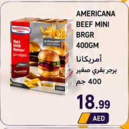 available at  روابي ماركت عجمان in الإمارات العربية المتحدة , الامارات - الشارقة / عجمان
