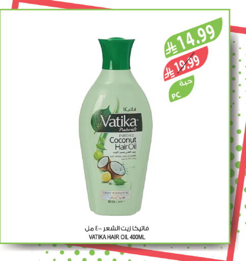 Coconut Lemon available at المزرعة in مملكة العربية السعودية, السعودية, سعودية - الخرج