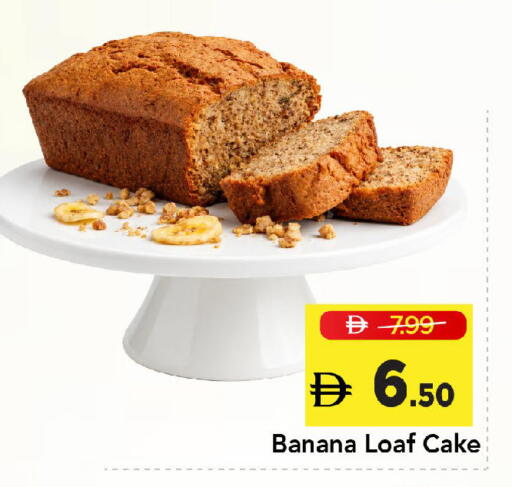 Banana available at Mark & Save in UAE - Sharjah / Ajman