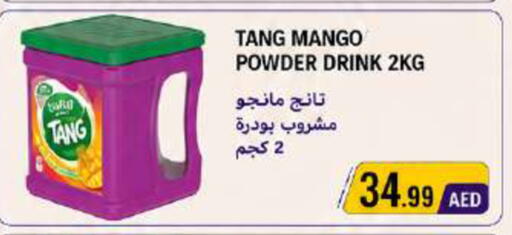 Mango available at  روابي ماركت عجمان in الإمارات العربية المتحدة , الامارات - الشارقة / عجمان