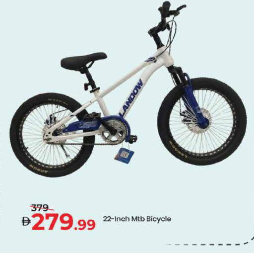available at Mark & Save in UAE - Dubai