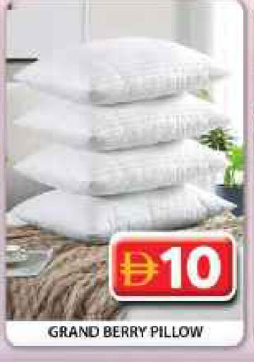 available at جراند هايبر ماركت in الإمارات العربية المتحدة , الامارات - دبي