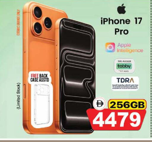 Orange Apple available at Safari Hypermarket in UAE - Sharjah / Ajman