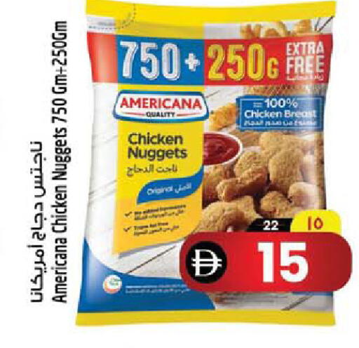 available at Safari Hypermarket  in UAE - Dubai