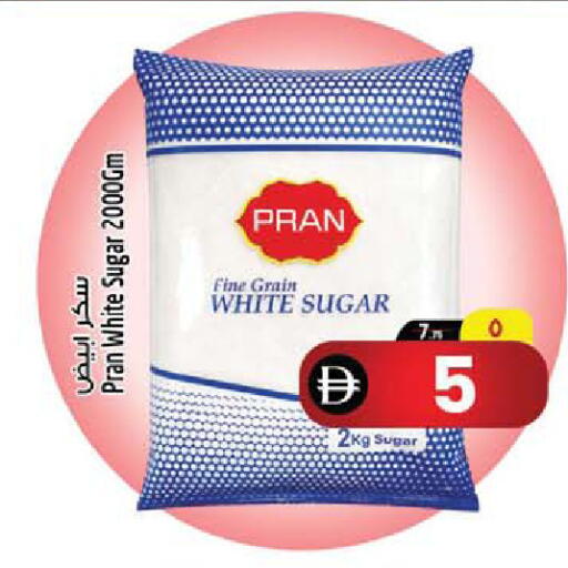 available at سفاري هايبرماركت in الإمارات العربية المتحدة , الامارات - الشارقة / عجمان