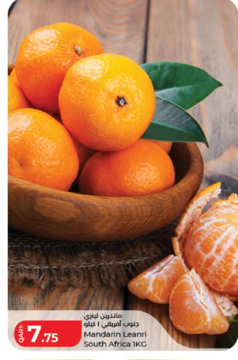 Mandarin from South Africa available at LuLu Hypermarket in Qatar - Al Daayen