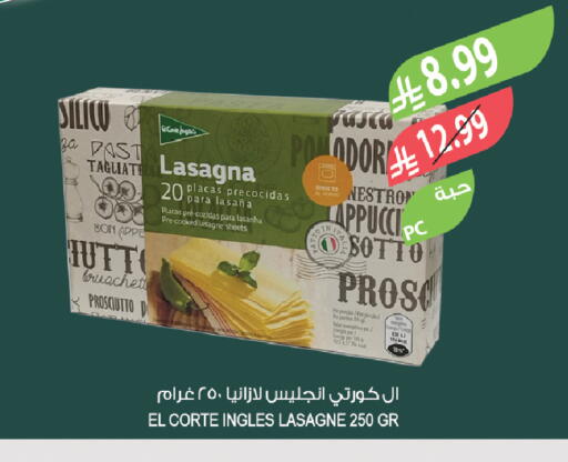 available at Farm  in KSA, Saudi Arabia, Saudi - Al-Kharj