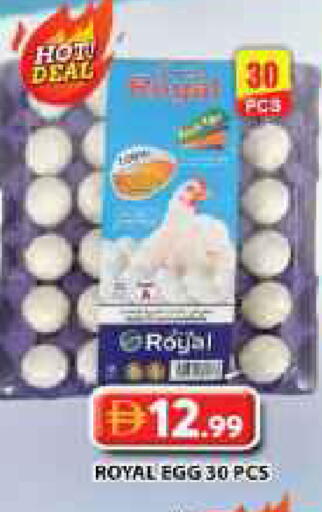available at Grand Hyper Market in UAE - Dubai