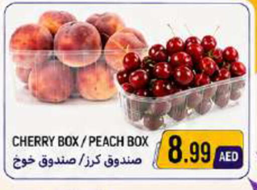 Cherry Peach available at  روابي ماركت عجمان in الإمارات العربية المتحدة , الامارات - الشارقة / عجمان