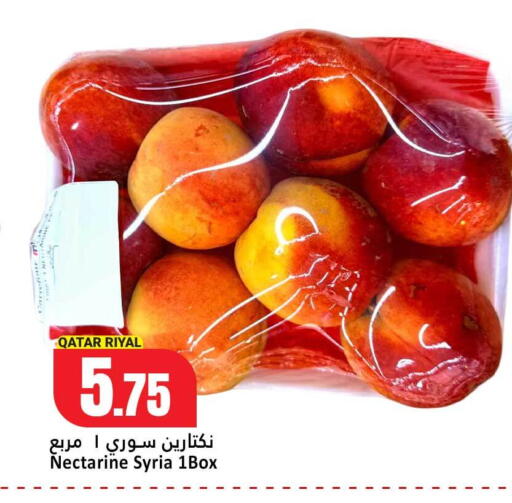 Nectarine from Qatar Syria available at دانة هايبرماركت in قطر - الدوحة