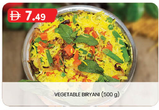 available at K M Trading  in UAE - Sharjah / Ajman