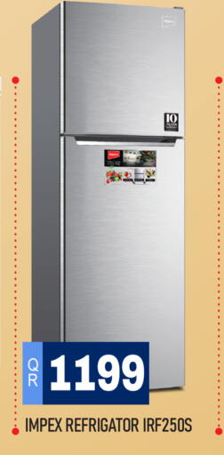available at مرزا هايبرماركت in قطر - الدوحة