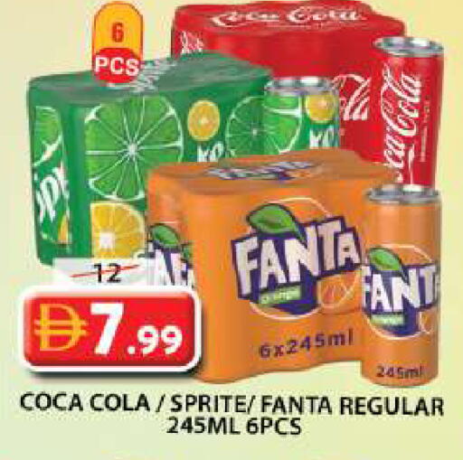 available at جراند هايبر ماركت in الإمارات العربية المتحدة , الامارات - الشارقة / عجمان