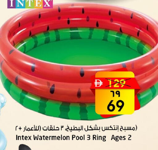 Watermelon available at Safari Hypermarket  in UAE - Dubai