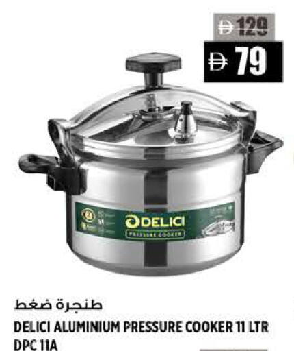 available at Hashim Hypermarket in UAE - Sharjah / Ajman