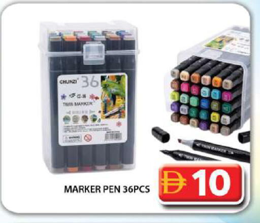 available at جراند هايبر ماركت in الإمارات العربية المتحدة , الامارات - دبي