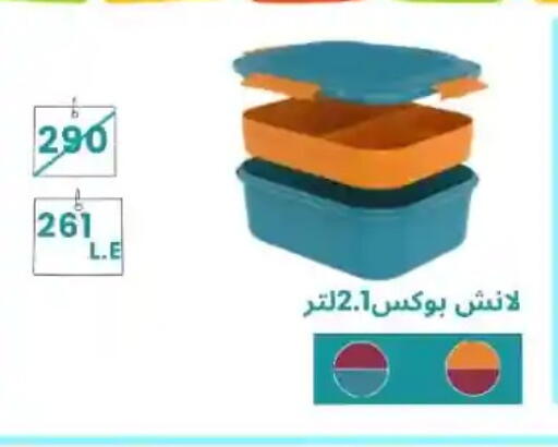 available at MartVille in Egypt - Cairo