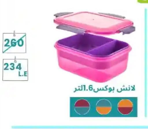 available at MartVille in Egypt - Cairo