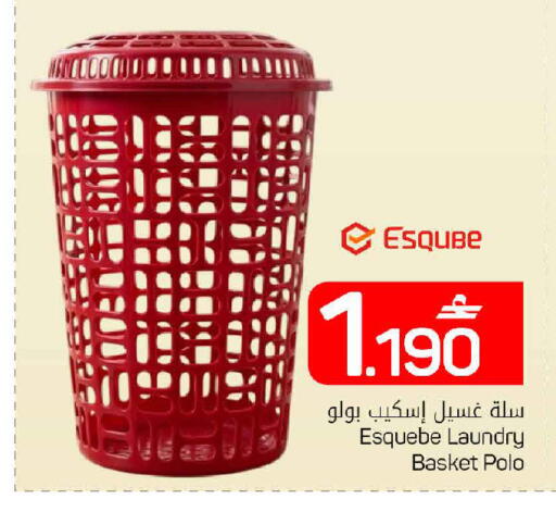 available at مارك & سايف in عُمان - مسقط‎