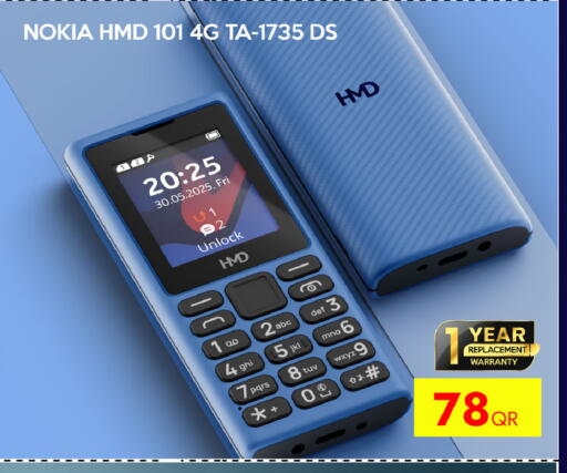 available at iCONNECT  in Qatar - Al-Shahaniya