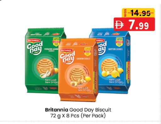 available at K.M Hypermarket in UAE - Sharjah / Ajman