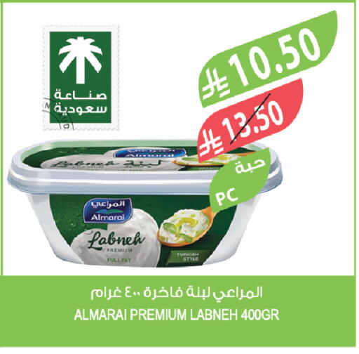 available at المزرعة in مملكة العربية السعودية, السعودية, سعودية - الخبر‎