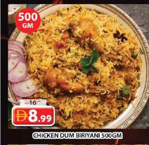 available at Grand Hyper Market in UAE - Sharjah / Ajman