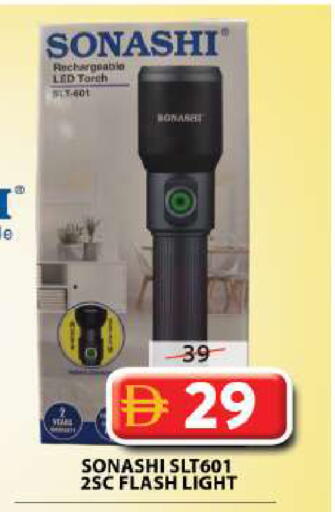 available at Grand Hyper Market in UAE - Sharjah / Ajman