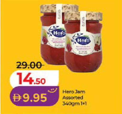 available at لولو هايبرماركت in الإمارات العربية المتحدة , الامارات - أبو ظبي